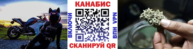 ГАШ Морозовск
