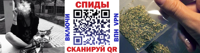 БУТИРАТ бутандиол mega как зайти Морозовск