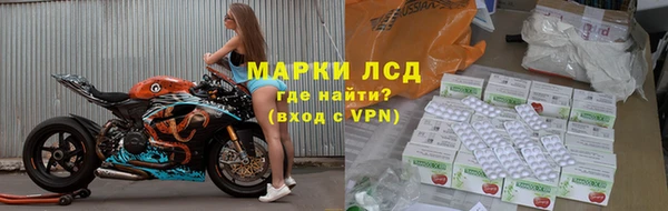 apvp Мегион