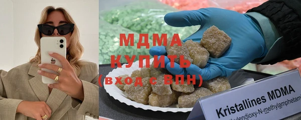 скорость Магас