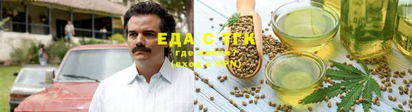 ешки Магадан