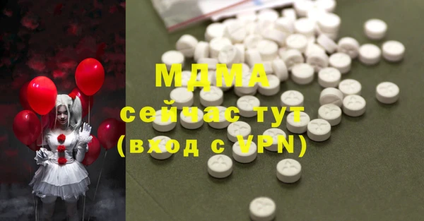 ешки Магадан
