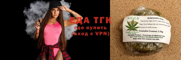 ешки Магадан