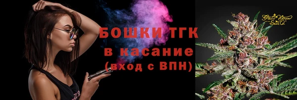 кокаин Медногорск