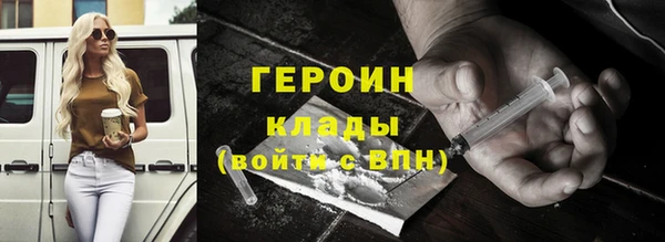 apvp Мегион