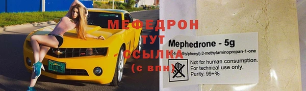 ешки Магадан