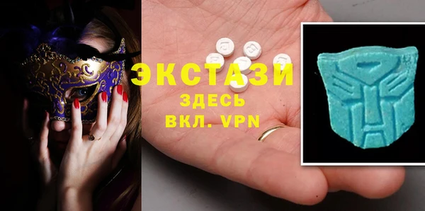 МДПВ Медвежьегорск