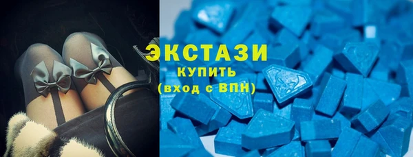 кокаин Медногорск
