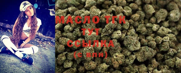скорость Магас