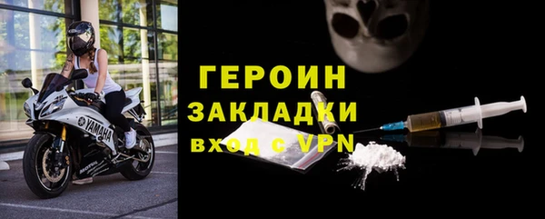 дурь Болхов