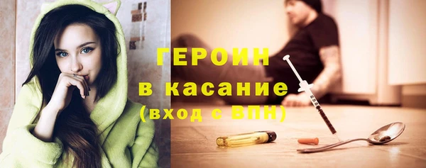бошки Майский