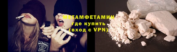 ешки Магадан