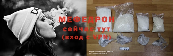 ешки Магадан