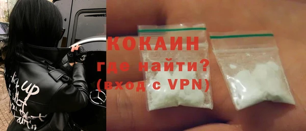 МДПВ Медвежьегорск