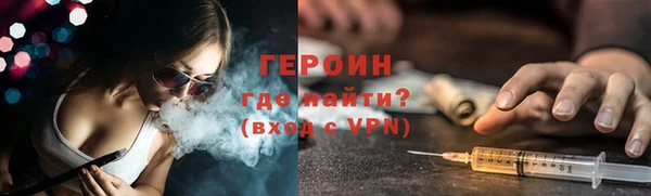 МДПВ Медвежьегорск