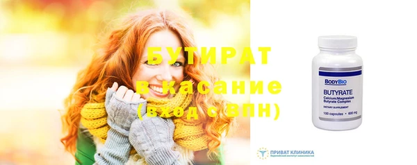 ешки Магадан