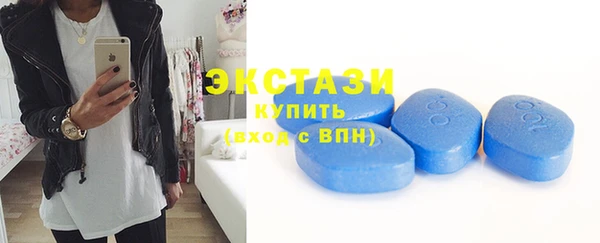 гашиш Болотное