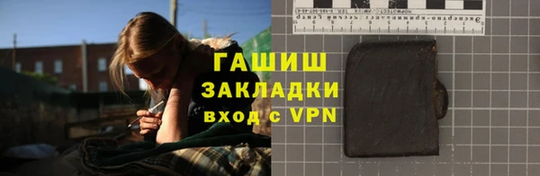 ешки Магадан