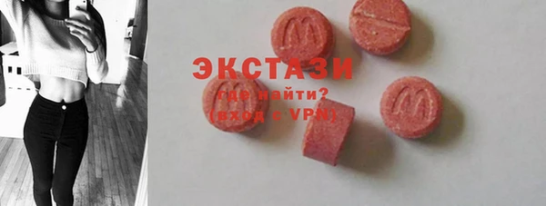 МДПВ Медвежьегорск
