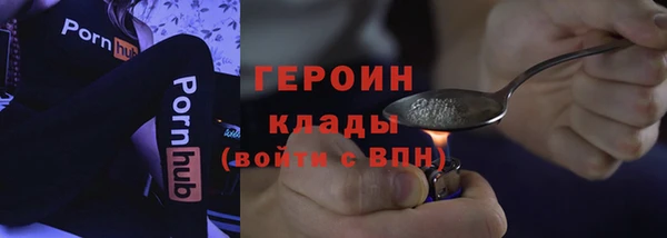 скорость Магас