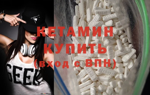 бошки Майский