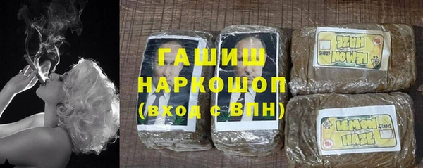 бошки Майский