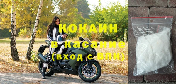 ешки Магадан