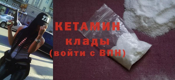 бошки Майский