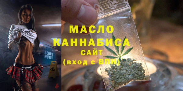 apvp Мегион