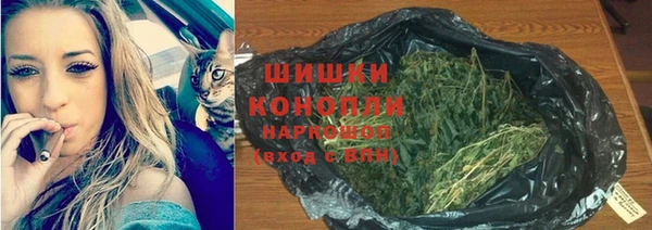 ешки Магадан