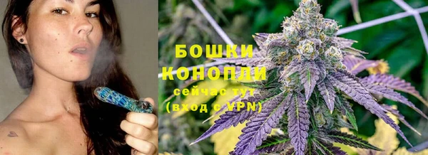 бошки Майский