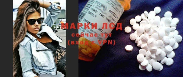 бошки Майский