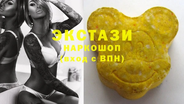 ешки Магадан