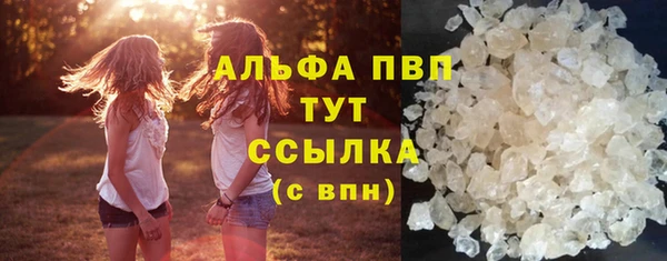 бошки Майский
