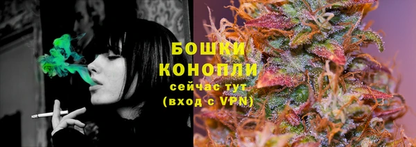 скорость Магас