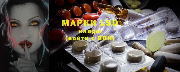 apvp Мегион