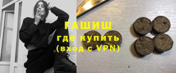 скорость Магас