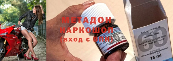 скорость Магас