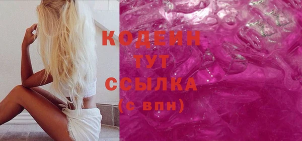 скорость Магас