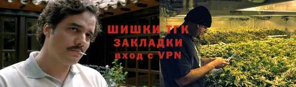 ешки Магадан