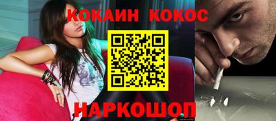 мескалин Апрелевка