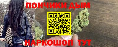 стаф Мариинск