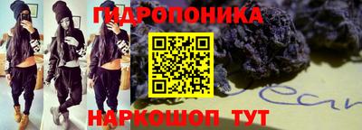 мескалин Апрелевка