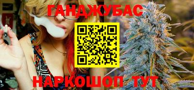 круглые Аргун