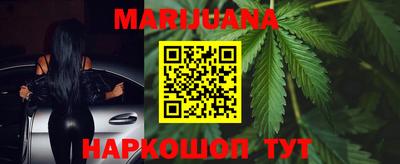 spice Апшеронск