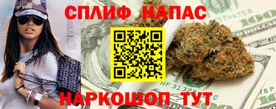стафф Малгобек