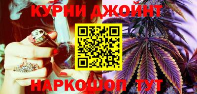 круглые Аргун