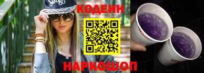 МДМА Малоярославец