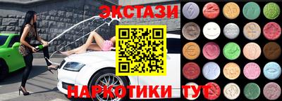 стафф Малгобек
