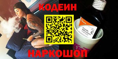 стафф Малгобек